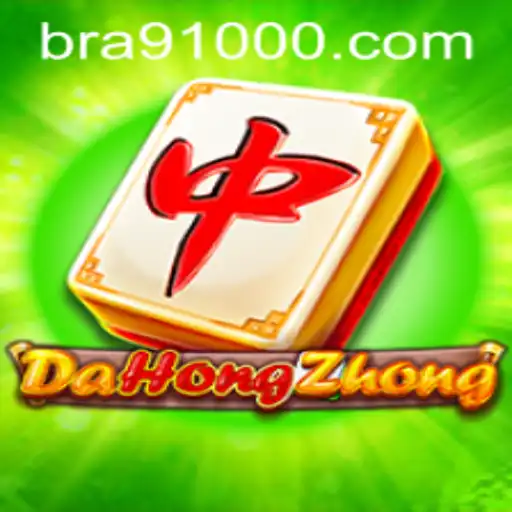 Exploring the Thrills of DaHongZhong: The Game of Strategy and Chance